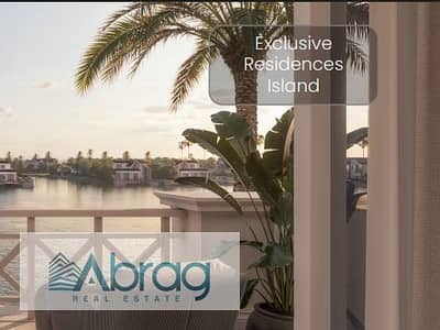 2 Bedroom Flat for Sale in Sheikh Zayed, Giza - Screenshot 2025-06-01 180228. png