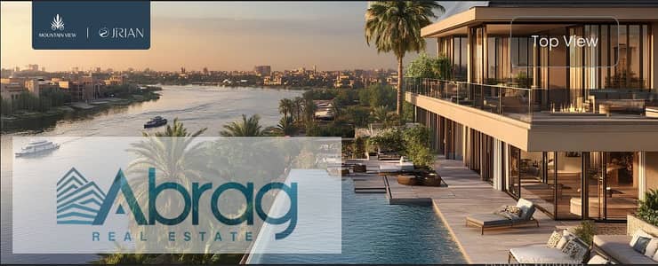 3 Bedroom Apartment for Sale in Sheikh Zayed, Giza - Screenshot 2025-06-01 180430. png