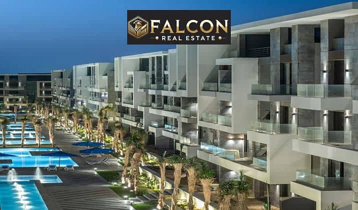 8 الباتيو-كازا-الشروق-El-Patio-Casa-El-Shorok. jpg