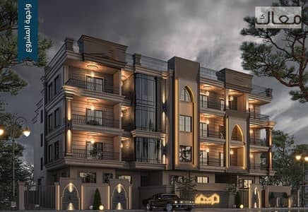 3 Bedroom Apartment for Sale in New Cairo, Cairo - WhatsApp Image 2025-07-23 at 4.20. 40 PM. jpeg