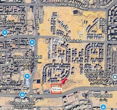 Office for Sale in 6th of October, Giza - 381f448f-0e8b-4414-a4a4-aae0327ea682. jpeg