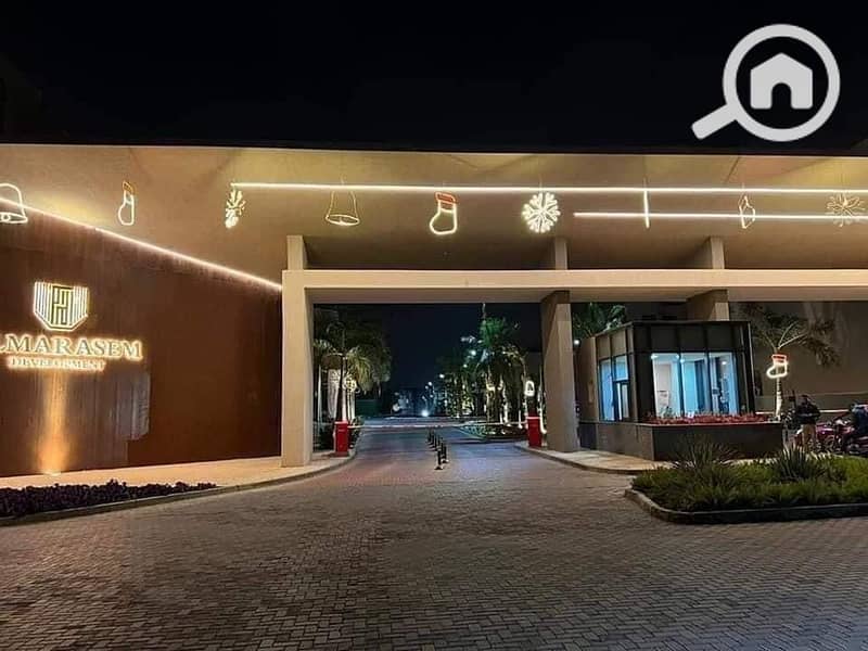 5 WhatsApp Image 2024-04-13 at 4.20. 54 PM. jpeg