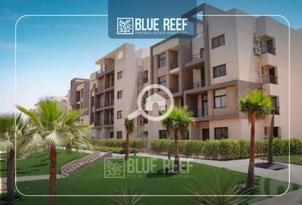 2 Bedroom Flat for Sale in New Cairo, Cairo - saf. jpg