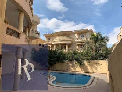 7 Bedroom Villa for Sale in New Cairo, Cairo - WhatsApp Image 2025-06-14 at 5.38. 41 PM (1). jpeg
