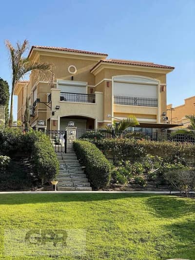 4 Bedroom Townhouse for Sale in Katameya, Cairo - WhatsApp Image 2025-07-23 at 11.02. 35 AM (1). jpeg