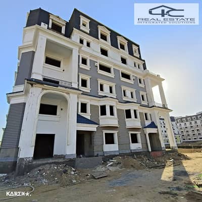 3 Bedroom iVilla for Sale in New Cairo, Cairo - WhatsApp Image 2025-06-22 at 1.28. 35 PM (2). jpeg