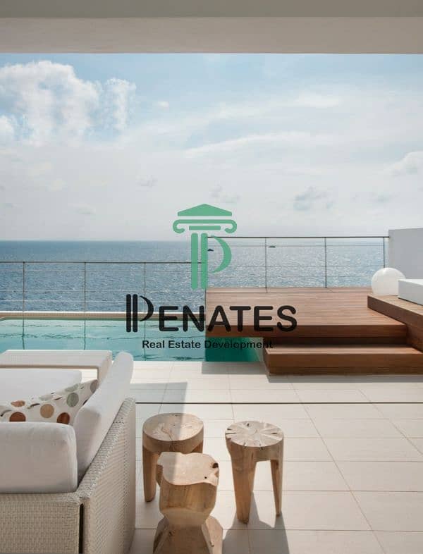 2 Patio With Water Feature. jpeg