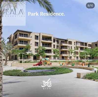 2 Bedroom Flat for Sale in New Cairo, Cairo - WhatsApp Image 2025-07-09 at 14.19. 18_2c4e21a1. jpg