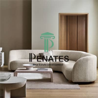 3 Bedroom Apartment for Sale in New Cairo, Cairo - Laurent 3-Piece L-Shaped Wedge Sectional (111_5_)…. jpeg