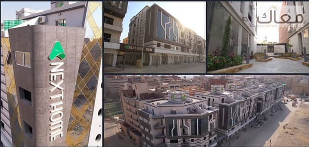 مجمع تجاري  للبيع في زهراء المعادى، القاهرة - Screenshot 2025-07-24 123615. png