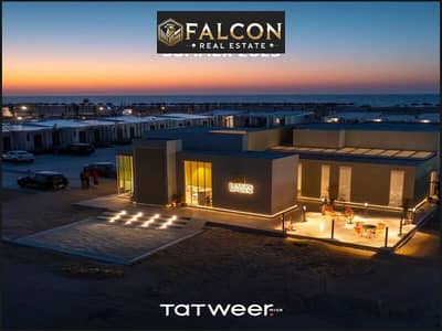 2 Bedroom Chalet for Sale in North Coast, Matruh - WhatsApp Image 2024-03-10 at 1.25. 58 PM (1). jpeg
