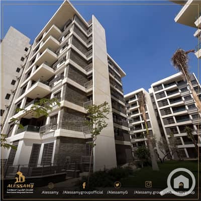 3 Bedroom Apartment for Sale in New Capital City, Cairo - WhatsApp Image 2025-01-08 at 3.49. 00 PM. jpeg