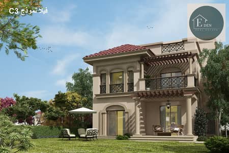 5 Bedroom Villa for Sale in Madinaty, Cairo - 1. PNG