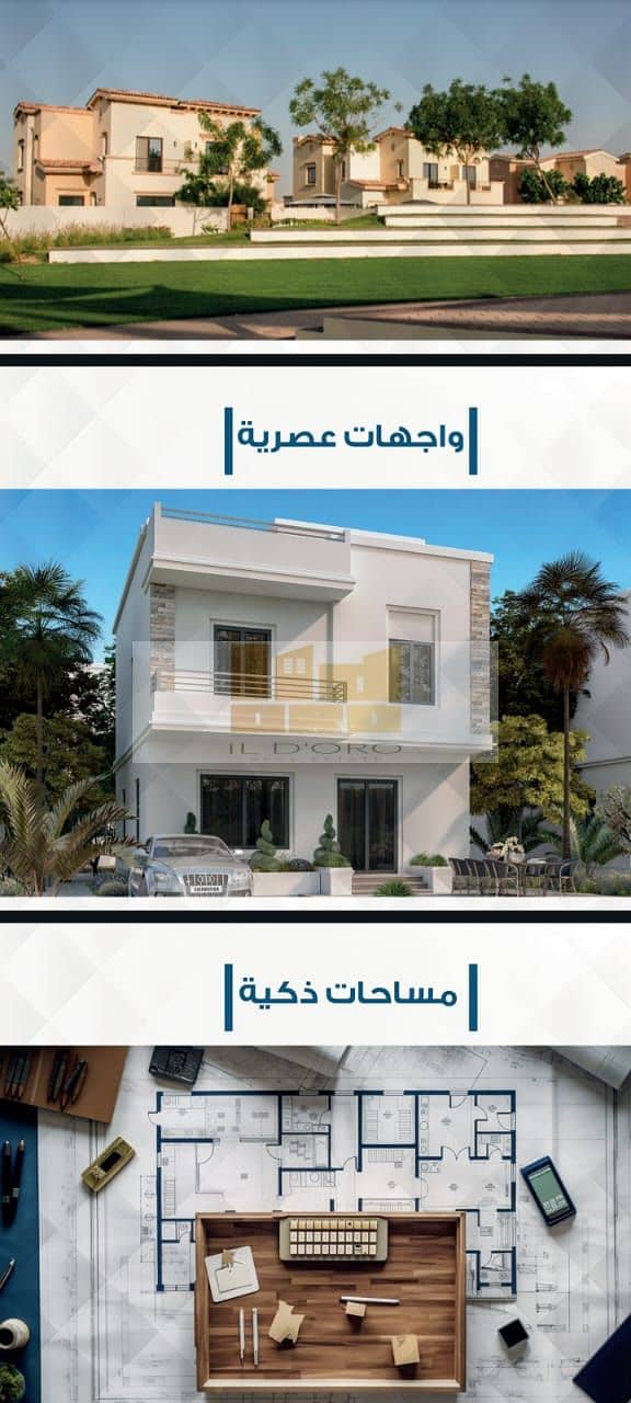 6 WhatsApp Image 2025-07-23 at 11.58. 19_c0da1f35. jpg
