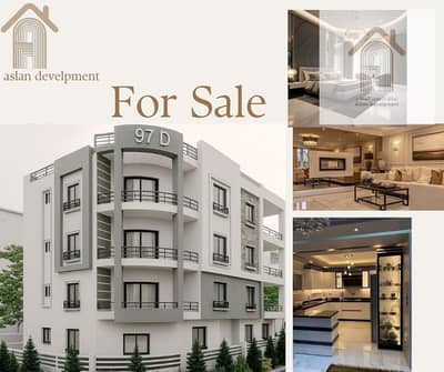 4 Bedroom Apartment for Sale in New Cairo, Cairo - Neutral Beige Modern Grid For Sale Real Estate Facebook Post. jpg