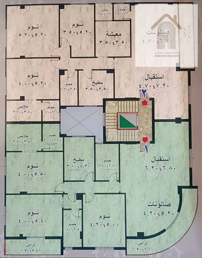 3 صورة واتساب بتاريخ 2025-07-24 في 16.46. 02_3c91bbef. jpg