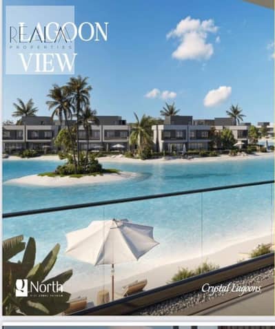 3 Bedroom Chalet for Sale in North Coast, Matruh - WhatsApp Image 2025-06-11 at 8.40. 14 PM. jpeg