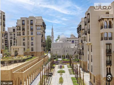 2 Bedroom Flat for Sale in El Fostat, Cairo - Screenshot 2023-12-12 132719. png