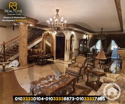 3 Bedroom Townhouse for Sale in 6th of October, Giza - 30. png