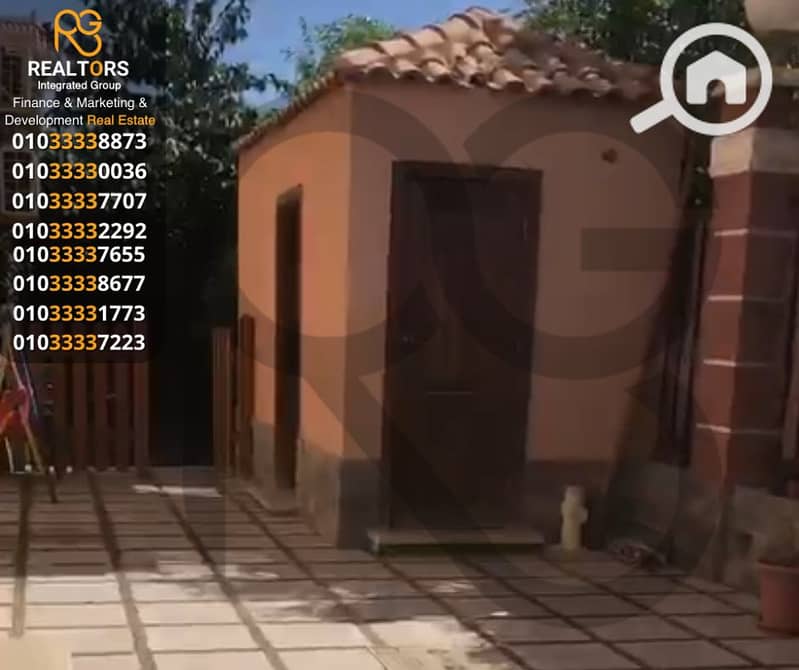 5 4. png