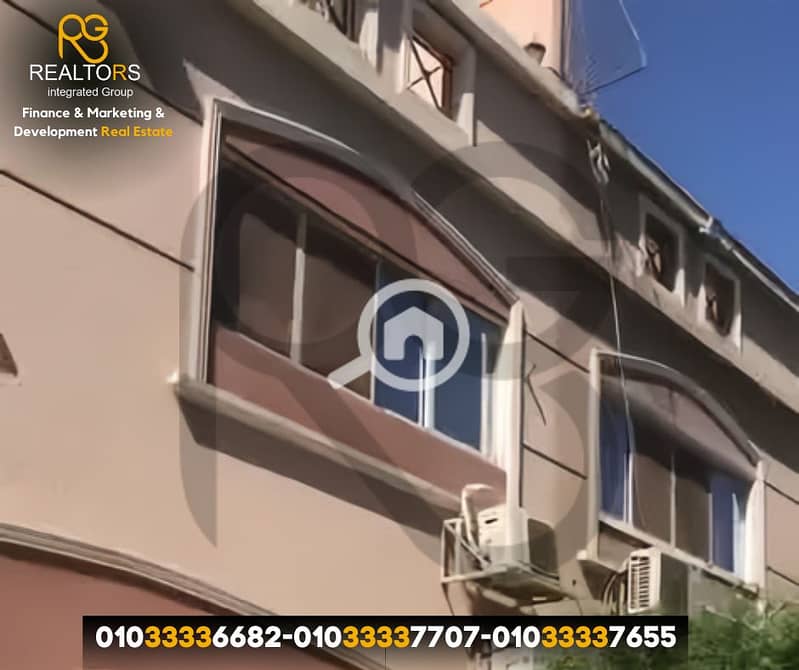 9 6575 (6). png