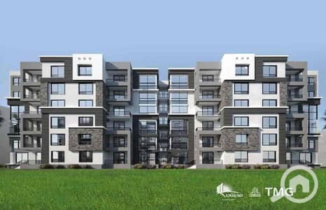 4 Bedroom Apartment for Sale in Madinaty, Cairo - 92574271_929167484208390_6514538555564359680_n. jpg