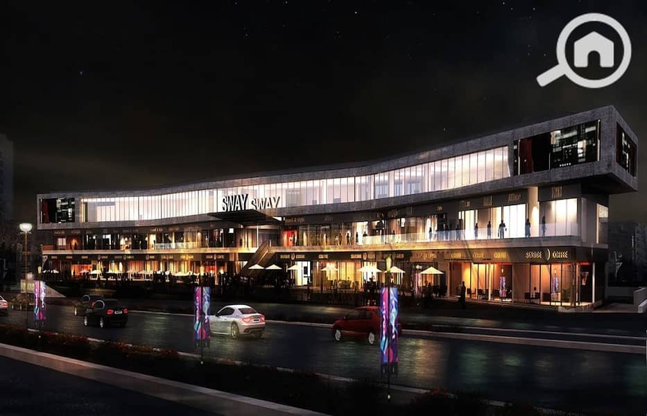 6 sway mall_1400x900. jpg