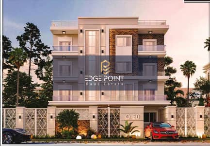 4 Bedroom Apartment for Sale in New Cairo, Cairo - Master Plan O60_page-0001. jpg