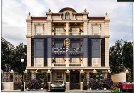 3 Bedroom Flat for Sale in New Cairo, Cairo - J-276_page-0001. jpg