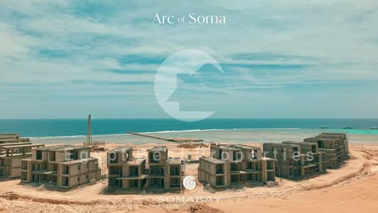 3 Bedroom Duplex for Sale in Soma Bay, Red Sea - WhatsApp Image 2025-07-12 at 8.56. 27 PM. jpeg