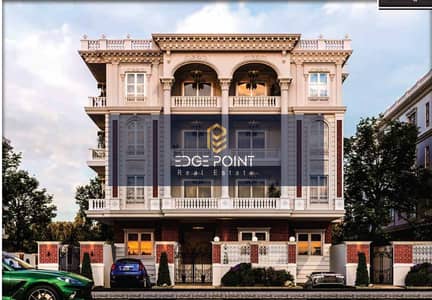 3 Bedroom Flat for Sale in New Cairo, Cairo - A-36_page-0001. jpg