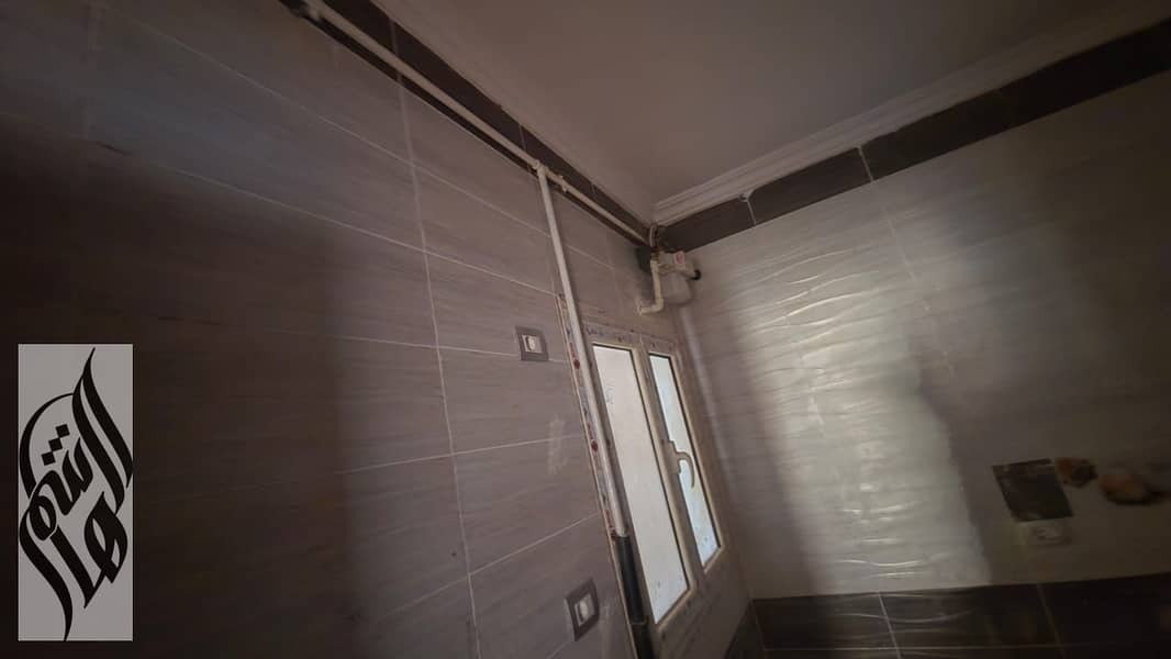 3 IMG-20250726-WA0029. jpg