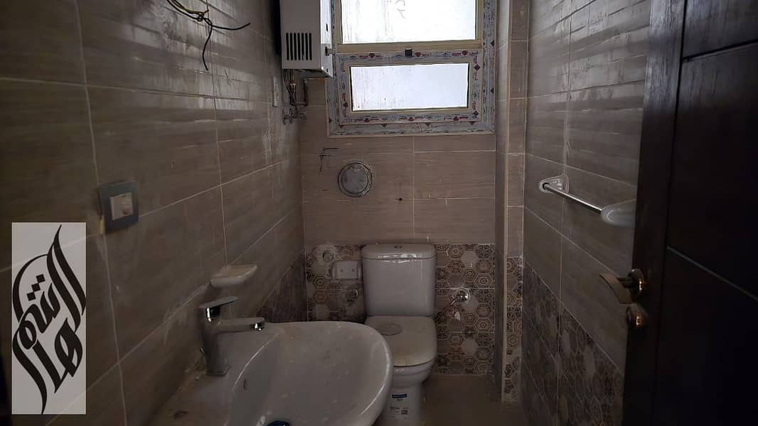 13 IMG-20250726-WA0040. jpg