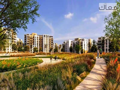 فلیٹ 2 غرفة نوم للبيع في القاهرة الجديدة، القاهرة - DBphibHrrFrLSRsgKa8wXrHr6sSxra. jpg