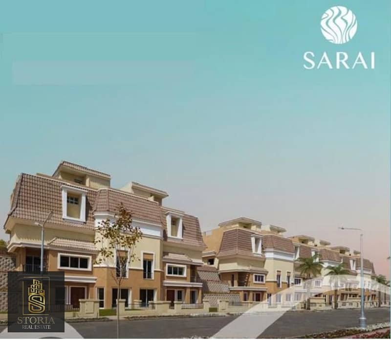 5 كمبوند سراي  مدينة مصر (4). jpg