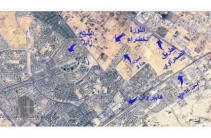 Residential Land for Sale in Sheikh Zayed, Giza - WhatsApp Image 2025-06-29 at 7.37. 55 PM. jpeg