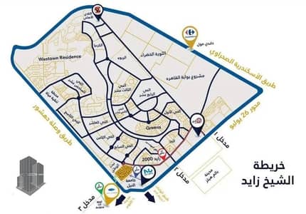 Commercial Land for Sale in Sheikh Zayed, Giza - Whats-App-Image-2024-02-17-at-15-25-58-cb0e542e. jpg