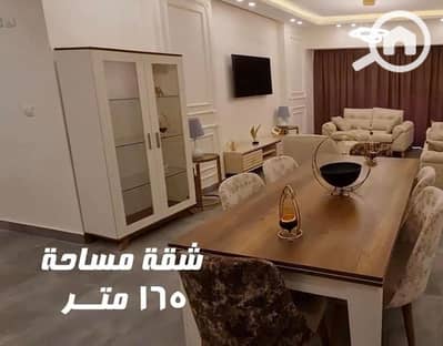 3 Bedroom Flat for Sale in New Capital City, Cairo - 476799452_1266560404444318_1727570584777252708_n. jpg