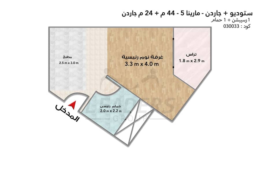 5 030033 بدون. JPG