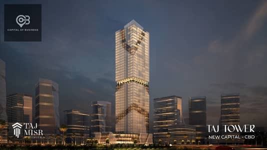 Office for Sale in New Capital City, Cairo - 4b5bc155-b017-46f0-a9a7-6d85ff481535. jpeg