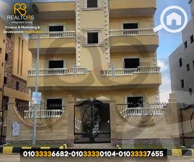 11 Bedroom Other Residential for Sale in Sheikh Zayed, Giza - نسخة من لوجو فيلات  علي. png