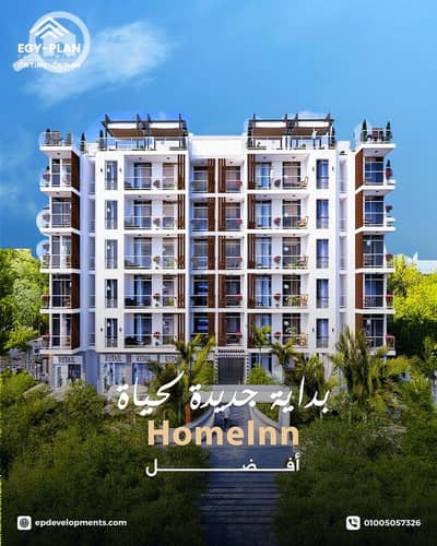 2 Bedroom Flat for Sale in Sheikh Zayed, Giza - 481898926_1203907831737254_4425569325955367371_n. jpg