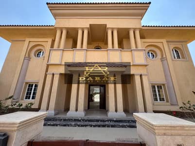 7 Bedroom Villa for Rent in Madinaty, Cairo - IMG-20250724-WA0032. jpg