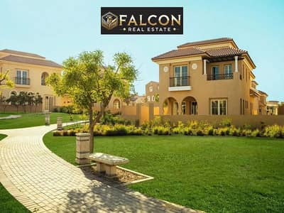 5 Bedroom Villa for Sale in Katameya, Cairo - WhatsApp Image 2024-07-23 at 1.33. 03 PM. jpeg