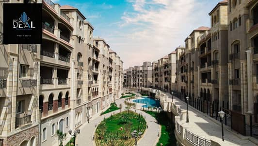 3 Bedroom Flat for Sale in New Cairo, Cairo - 111 (20). jpg