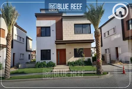 3 Bedroom Duplex for Sale in New Cairo, Cairo - gftf5trfd. jpg