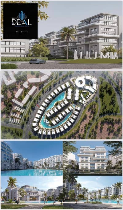 2 Bedroom Flat for Sale in New Capital City, Cairo - 0fe51922-09c1-48ae-8dc0-c4dd50c644c1. jpg