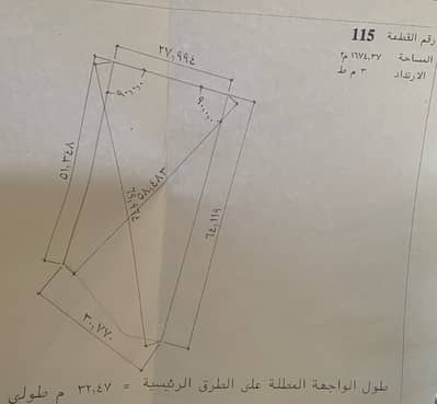 Residential Land for Sale in Sheikh Zayed, Giza - كمبوند بالم جاردنز الكيلو ٤٢ الطريق الصحراوي
