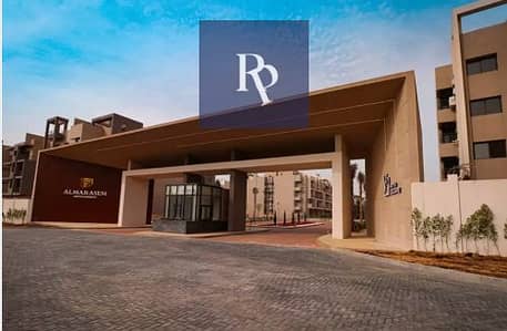 4 Bedroom Apartment for Sale in New Cairo, Cairo - Screenshot 2025-07-19 150109. png