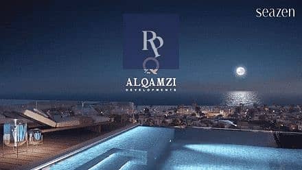3 al-qmze_optimized_optimized_optimized_optimized. png